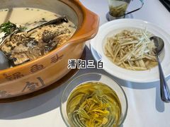 -天目缘餐厅