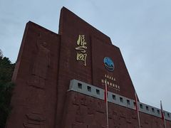 -雁门关景区
