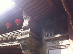 iphone_upload_pic-庆安会馆