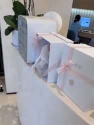 -智美品质医美