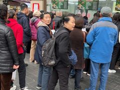 -沈大成(城隍庙店)