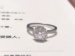 -义乌之心城市生活广场