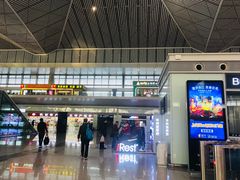 -西安北站(地铁站)