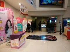 -万达影城(洛阳万达广场IMAX激光店)