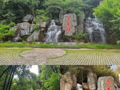 -昆明青龙峡风景区