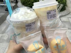 -幸运咖(公园茂直营店)
