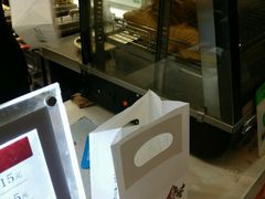 -粉粉乐鲷鱼烧(美罗城店)