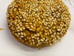 芝麻烧饼-东来顺饭庄(天坛店)