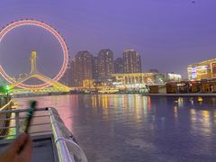 -天津之眼摩天轮