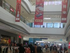 -万达广场(大明宫店)