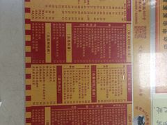 -烧鹅濑(西华路店)