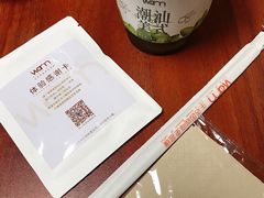 -Cafe on warm(丹霞店)