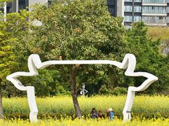 -光明小镇欢乐田园