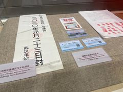 -中国铁道博物馆(正阳门馆)