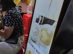 -成裕雪糕店(士多店)