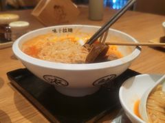 -味千拉面(南宁江南万达店)