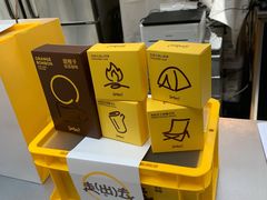 -Seesaw Coffee(上海太阳宫K46店)