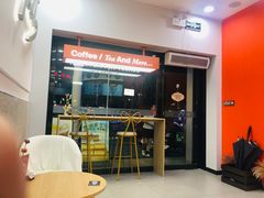 -Pull-Tab拉环咖啡(龙岗区君盛百货店)