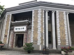 -安仁古镇