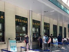 -清真·白记年糕(牛街北口店)