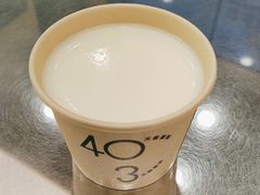 -宝珠奶酪(北京国瑞城购物中心店)