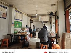 -正宗花园涂米粉(永兴店)