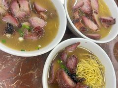 -陈光记烧腊店(罗保博士街店)