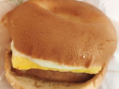 香煎鸡腿蛋贝果-德克士(海秀东店)