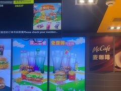 -金鼎轩(方庄天坛店)