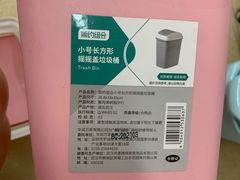 -华润万家(荔湾店)