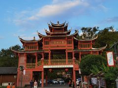 -寨沙侗寨(侗族歌堂)