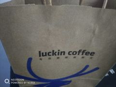 -luckincoffee瑞幸咖啡(冠福大厦店)