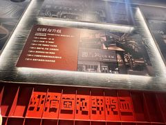 -巴奴毛肚火锅(商城路店)
