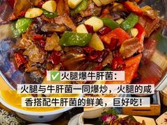 -尽善百年古院餐厅(王家老宅店)
