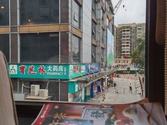 -必胜客(机场路店)