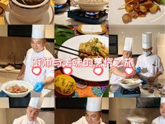-盛宴标帜西餐厅龙虾.鲍鱼•牛排(重庆喜来登大酒店)
