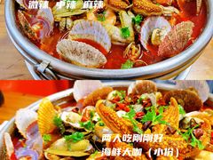 -桔子海鲜烧烤大排档(台东店)