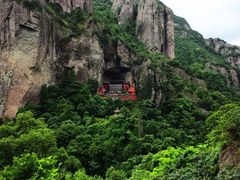 -雁荡山风景名胜区