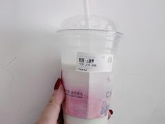 -霸王茶姬(泛海广场店)