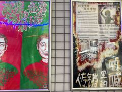 -移动谜城·大笨象密室逃脱(五棵松店)