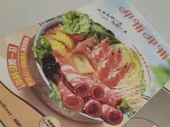 -呷哺呷哺 黄金牧场 (哈尔滨新一百店)