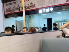 -林记潮牛·牛肉火锅(上马墩店)