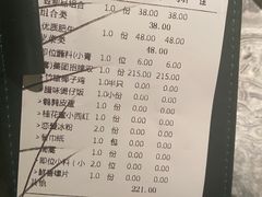 -大头椰·海南椰子鸡火锅(思明万象城店)