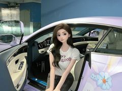 -车友必成·3M汽车贴膜/隐形车衣/改色膜(成都店)