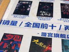 -棂笼·深度沉浸密室(武汉旗舰店)