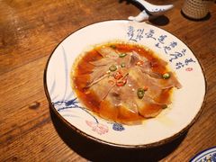 -Mountain House Flushing 川山甲