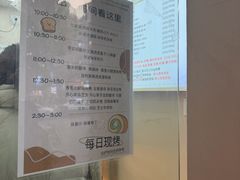 -纯坊佳哥手作(江汉路店)