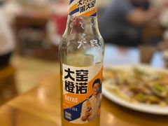 -聚发号清真菜馆