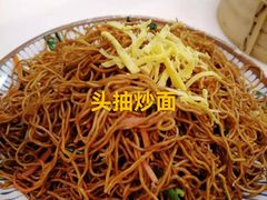 -虾饺妹·酒家(金碧店)