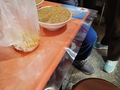 -上岗面茶